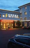 Туры в отель Dream Start Hotel