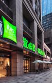 Туры в отель Cuiping Crystal Shangpin Hotel (Nanjing Xingang Cuiping Crystal Plaza Branch)