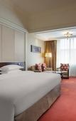 Туры в отель Holiday Inn FUZHOU NEW PORT by IHG