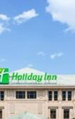 Туры в отель Holiday Inn FUZHOU NEW PORT by IHG