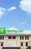 Туры в отель Holiday Inn FUZHOU NEW PORT by IHG