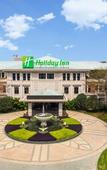 Туры в отель Holiday Inn FUZHOU NEW PORT by IHG
