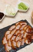 Туры в отель Holiday Inn FUZHOU NEW PORT by IHG