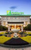 Туры в отель Holiday Inn FUZHOU NEW PORT by IHG