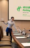 Туры в отель Holiday Inn FUZHOU NEW PORT by IHG