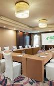 Туры в отель Holiday Inn FUZHOU NEW PORT by IHG