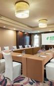 Туры в отель Holiday Inn FUZHOU NEW PORT by IHG