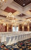 Туры в отель Holiday Inn FUZHOU NEW PORT by IHG