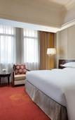 Туры в отель Holiday Inn FUZHOU NEW PORT by IHG