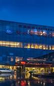 Туры в отель Haiwaihai Baina Hotel