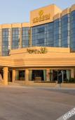 Туры в отель Fliport Garden Hotel