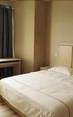 Туры в отель Yucheng Resort