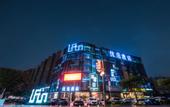 Туры в отель Ufun Hotel