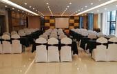Туры в отель Kunshan Suyou Holiday Inn