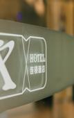 Туры в отель Chengdu x Langzhong Hotel (Chengdu Railway Station East Station Yinghui Road Subway Station Store)