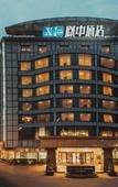 Туры в отель Chengdu x Langzhong Hotel (Chengdu Railway Station East Station Yinghui Road Subway Station Store)