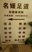 Туры в отель Chengdu x Langzhong Hotel (Chengdu Railway Station East Station Yinghui Road Subway Station Store)