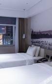 Туры в отель Atour Hotel Yingxiongshan Road Jinan