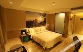 Туры в отель Atour Hotel (Hefei Binhu Intime City YunGu Road)