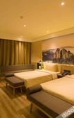 Туры в отель Atour Hotel (Hefei Binhu Intime City YunGu Road)