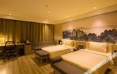 Туры в отель Atour Hotel (Hefei Binhu Intime City YunGu Road)