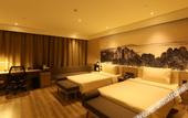 Туры в отель Atour Hotel (Hefei Binhu Intime City YunGu Road)