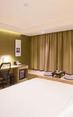 Туры в отель Atour Hotel (Hefei Binhu Intime City YunGu Road)