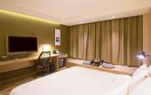 Туры в отель Atour Hotel (Hefei Binhu Intime City YunGu Road)
