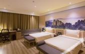 Туры в отель Atour Hotel (Hefei Binhu Intime City YunGu Road)