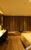 Туры в отель Atour Hotel (Hefei Binhu Intime City YunGu Road)