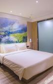 Туры в отель Atour Hotel (Hefei Binhu Intime City YunGu Road)