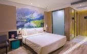 Туры в отель Atour Hotel (Hefei Binhu Intime City YunGu Road)