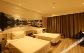 Туры в отель Atour Hotel (Hefei Binhu Intime City YunGu Road)