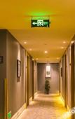 Туры в отель Atour Hotel (Hefei Binhu Intime City YunGu Road)