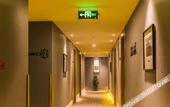 Туры в отель Atour Hotel (Hefei Binhu Intime City YunGu Road)