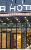 Туры в отель Atour Hotel (Hefei Hi-tech Zone Dashushan Park)