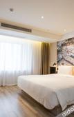 Туры в отель Atour Hotel (Hefei Hi-tech Zone Dashushan Park)