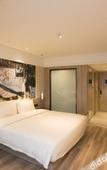 Туры в отель Atour Hotel (Hefei Hi-tech Zone Dashushan Park)