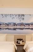 Туры в отель Atour Hotel (Hefei Hi-tech Zone Dashushan Park)