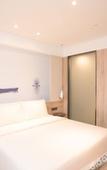 Туры в отель Atour Hotel (Hefei Wangjiang West Road, Honggang Metro Station)
