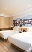 Туры в отель Atour Hotel (Hefei Wangjiang West Road, Honggang Metro Station)