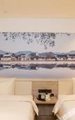Туры в отель Atour Hotel (Hefei Wangjiang West Road, Honggang Metro Station)