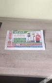 Туры в отель Atour Hotel (Hefei Wangjiang West Road, Honggang Metro Station)