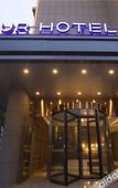 Туры в отель Atour Hotel (Hefei Wangjiang West Road, Honggang Metro Station)