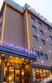 Туры в отель Atour Hotel (Hefei Wangjiang West Road, Honggang Metro Station)