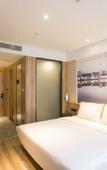 Туры в отель Atour Hotel (Hefei Wangjiang West Road, Honggang Metro Station)