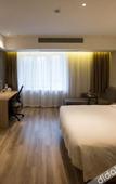 Туры в отель Atour Hotel (Hefei Wangjiang West Road, Honggang Metro Station)