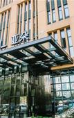 Туры в отель Wuhan Changqing Road Atour Hotel