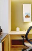Туры в отель Wuhan Changqing Road Atour Hotel