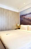 Туры в отель Wuhan Changqing Road Atour Hotel